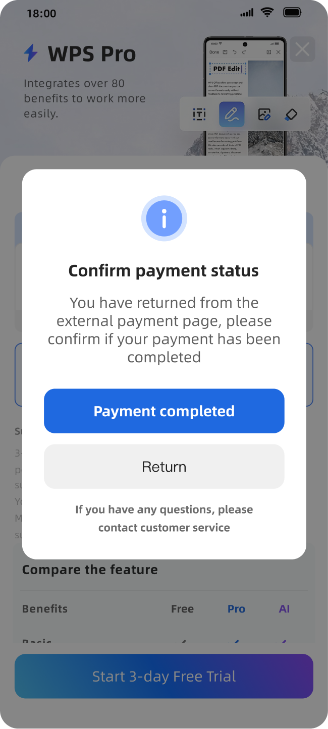 ThirdPartyPayment：多Pro-sku-3