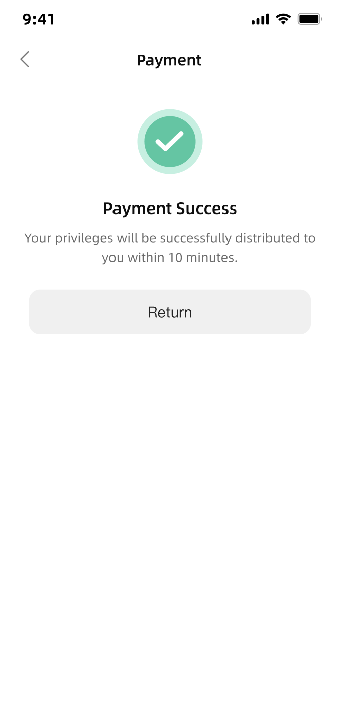 ThirdPartyPayment：支付成功页加购WPS AI